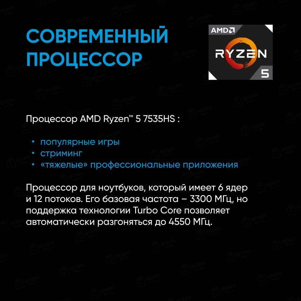 https://cdn1.ozone.ru/s3/multimedia-1-b/7065794963.jpg