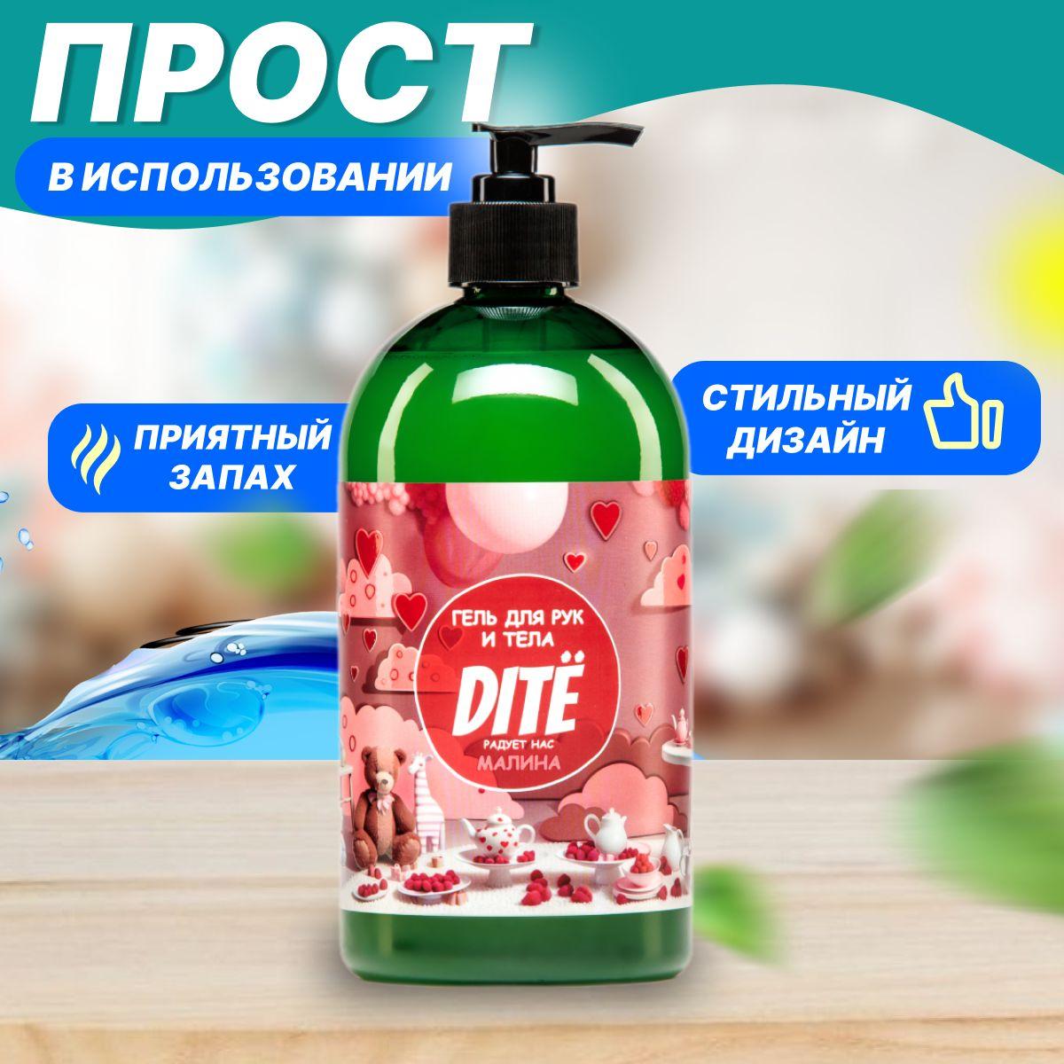 https://cdn1.ozone.ru/s3/multimedia-1-b/7067128475.jpg