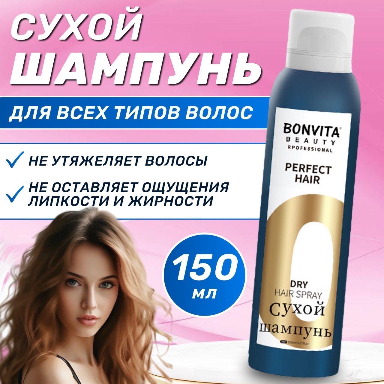 https://cdn1.ozone.ru/s3/multimedia-1-b/7068321155.jpg