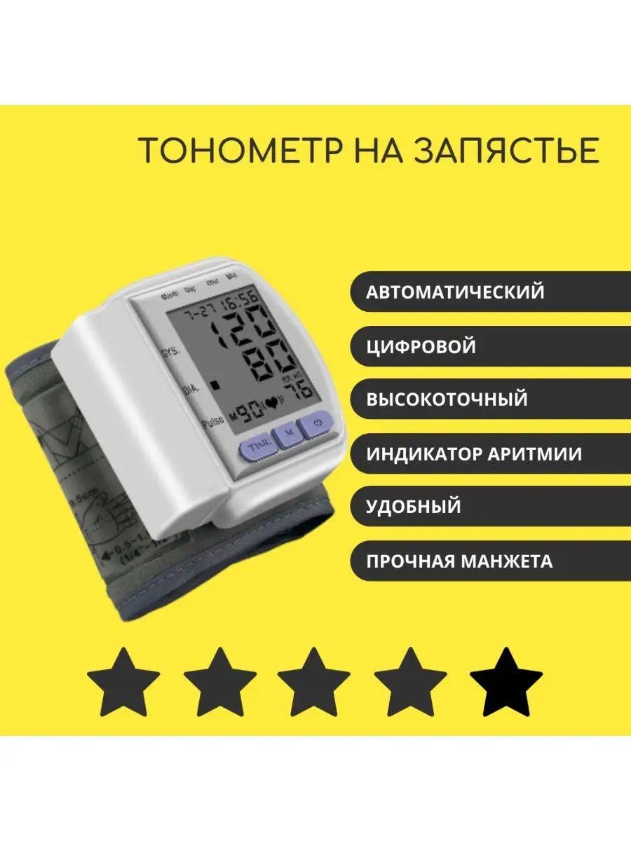 https://cdn1.ozone.ru/s3/multimedia-1-b/7071168287.jpg