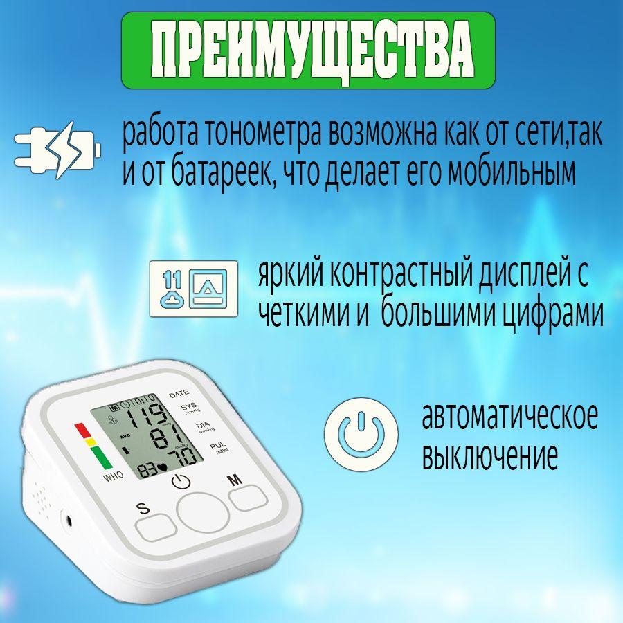 https://cdn1.ozone.ru/s3/multimedia-1-b/7071534947.jpg