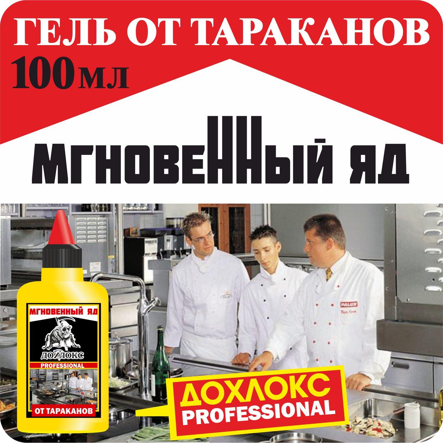 https://cdn1.ozone.ru/s3/multimedia-1-b/7071578111.jpg