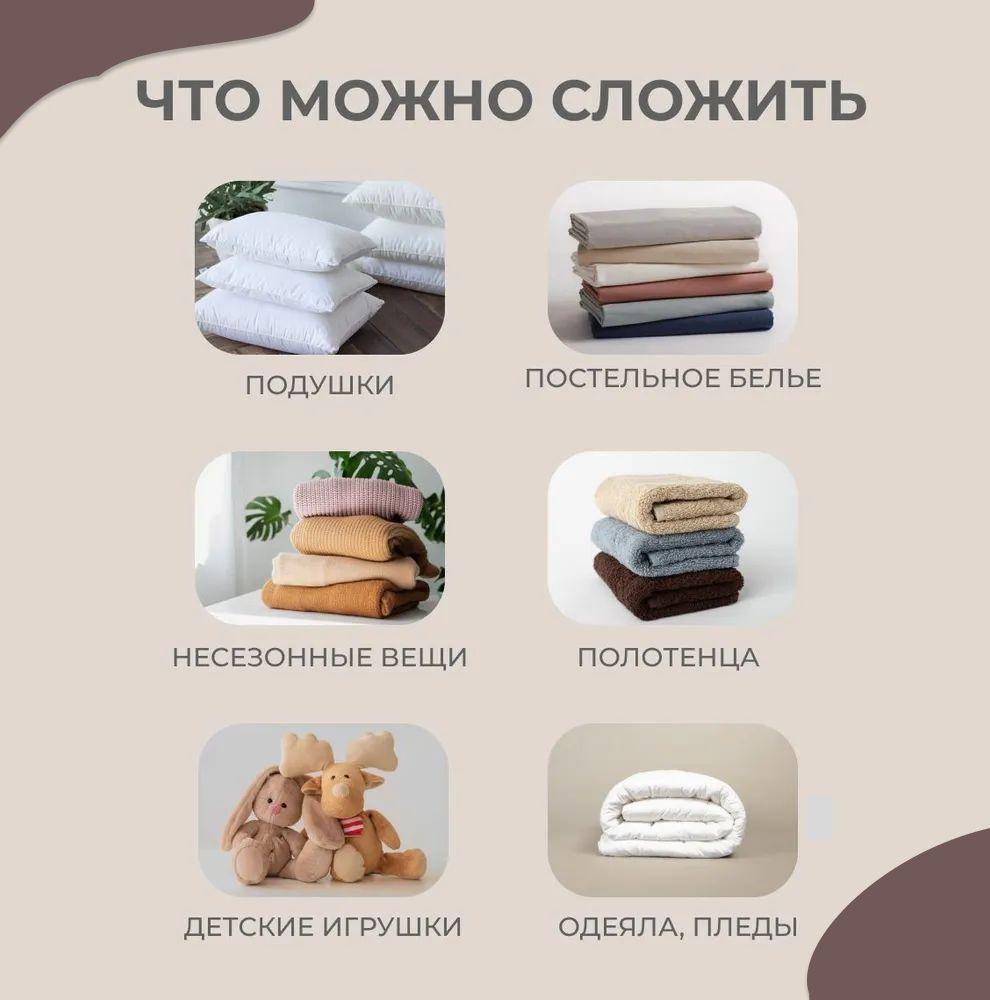 https://cdn1.ozone.ru/s3/multimedia-1-b/7072575671.jpg