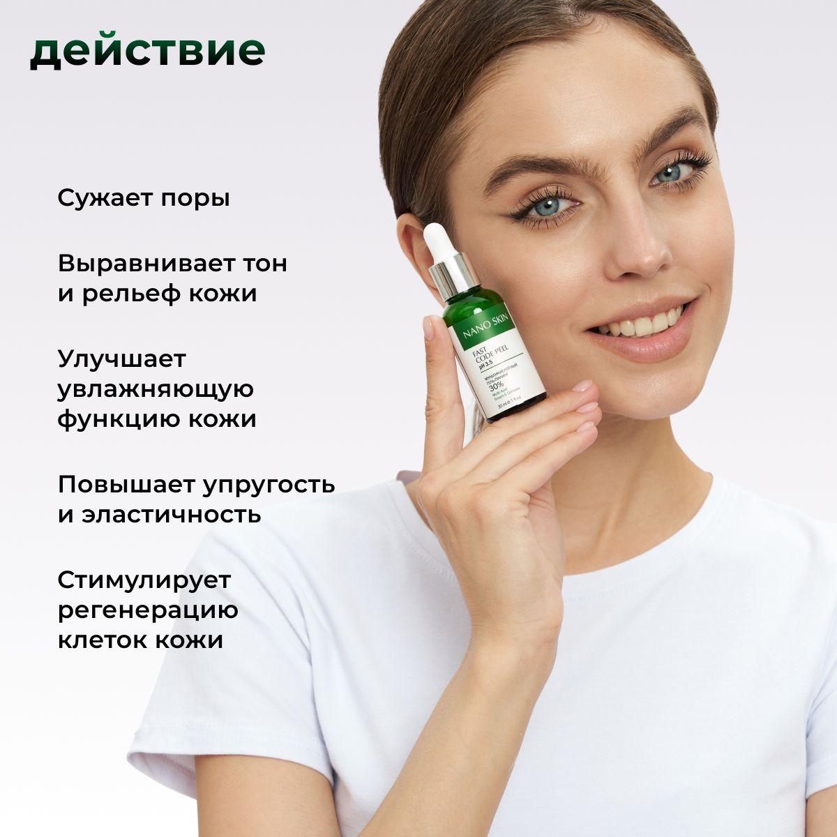 https://cdn1.ozone.ru/s3/multimedia-1-b/7075426403.jpg