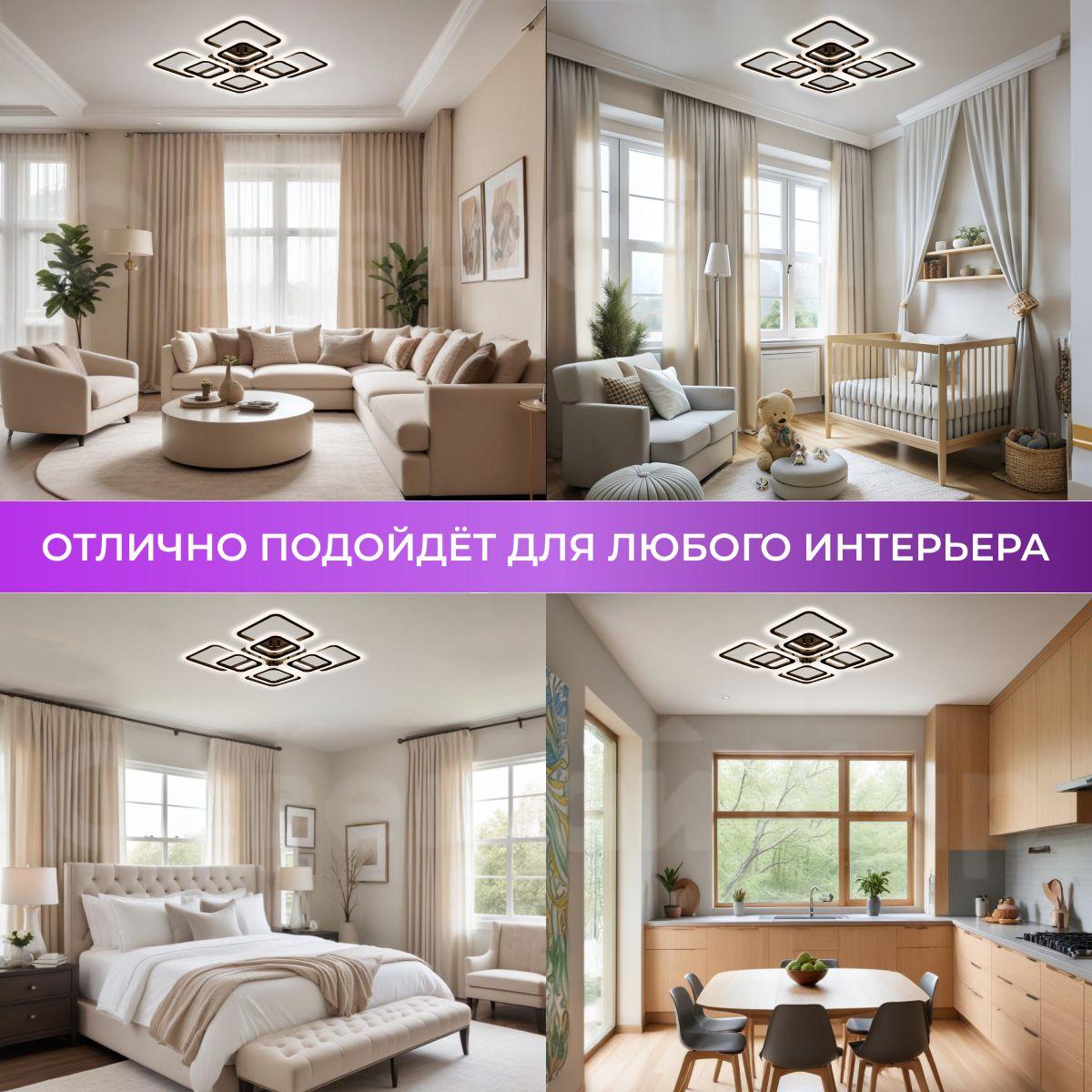 https://cdn1.ozone.ru/s3/multimedia-1-b/7075773227.jpg