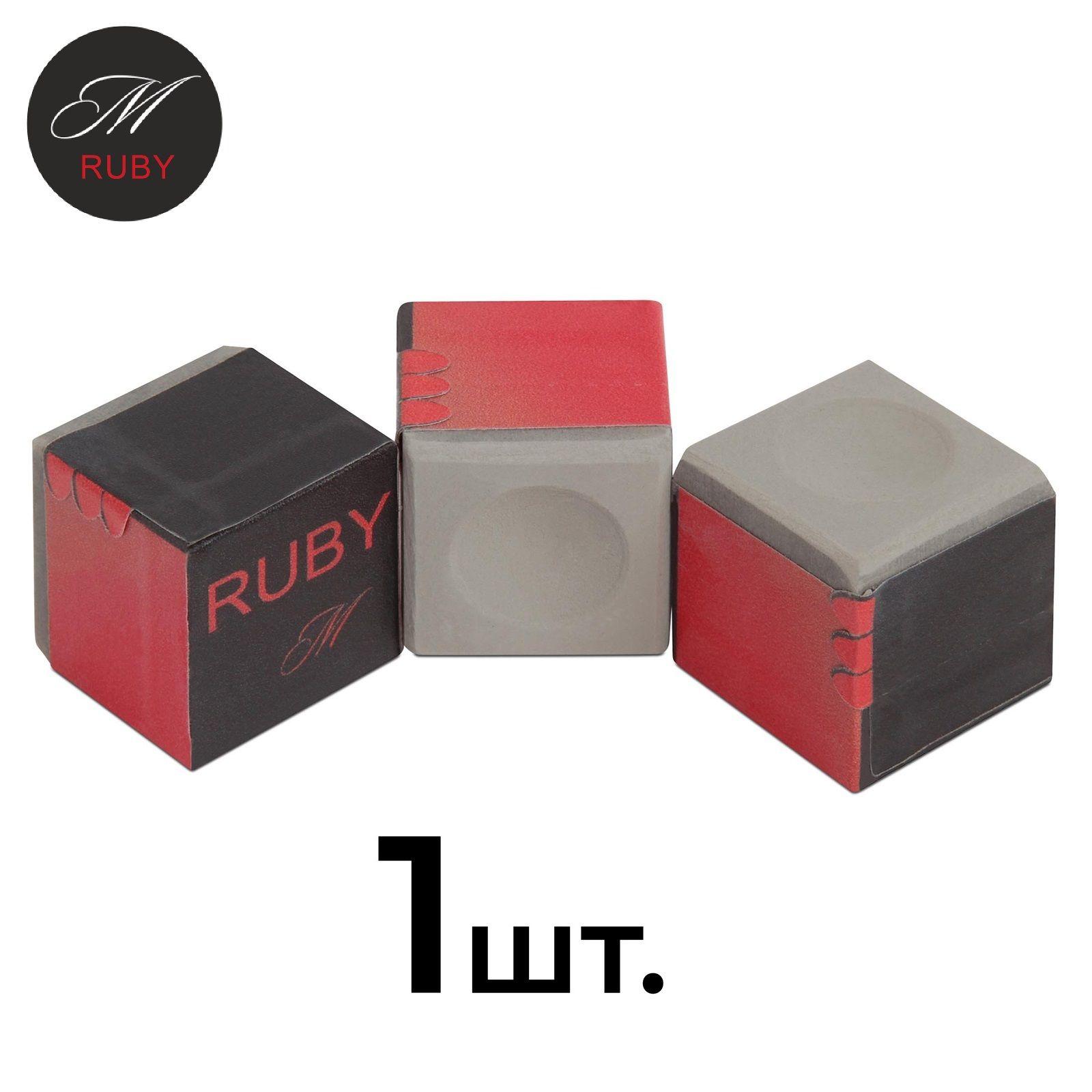 Мел для бильярда Руби Серый / Ruby Grey А. Меписашвили, 1 шт.