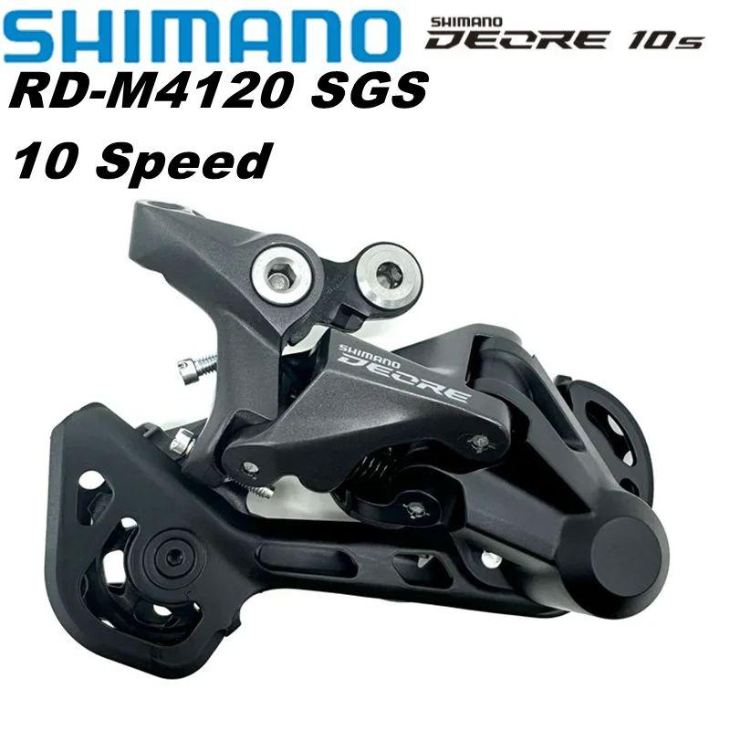 Shimano Переключатель задний