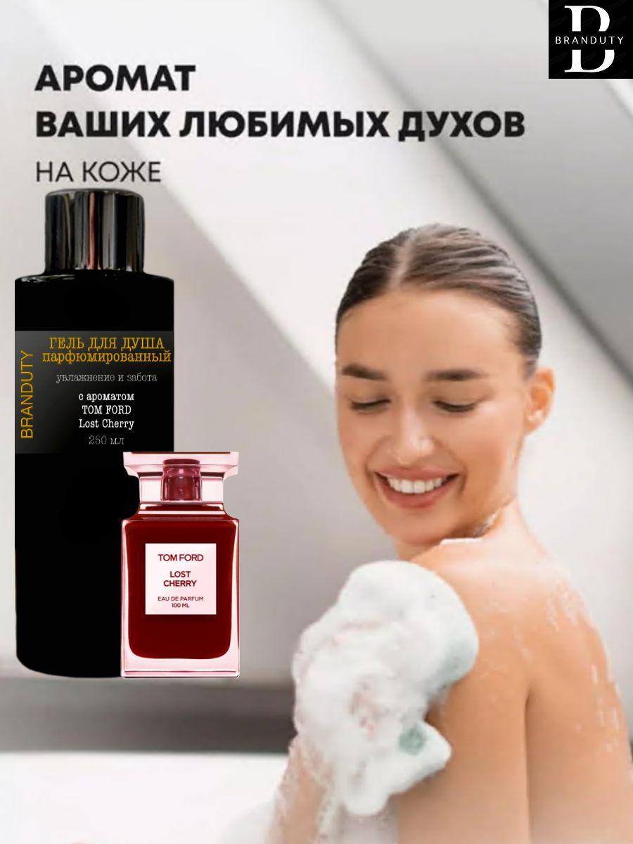 https://cdn1.ozone.ru/s3/multimedia-1-b/7079643191.jpg