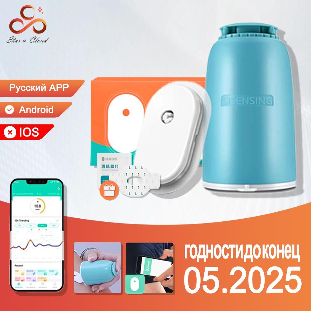 https://cdn1.ozone.ru/s3/multimedia-1-b/7080954131.jpg