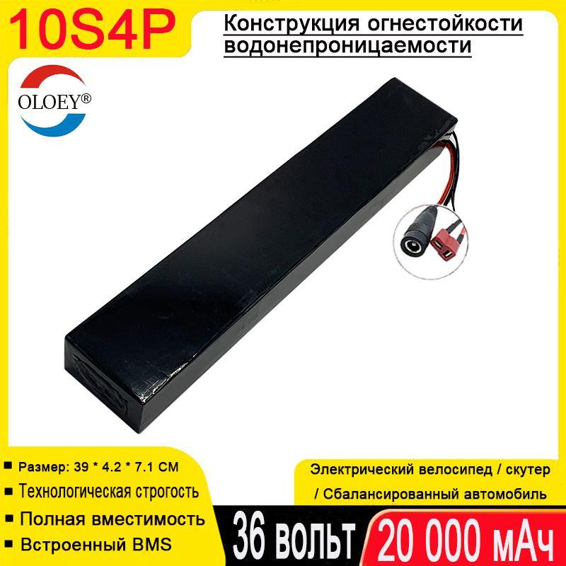 https://cdn1.ozone.ru/s3/multimedia-1-b/7081311287.jpg