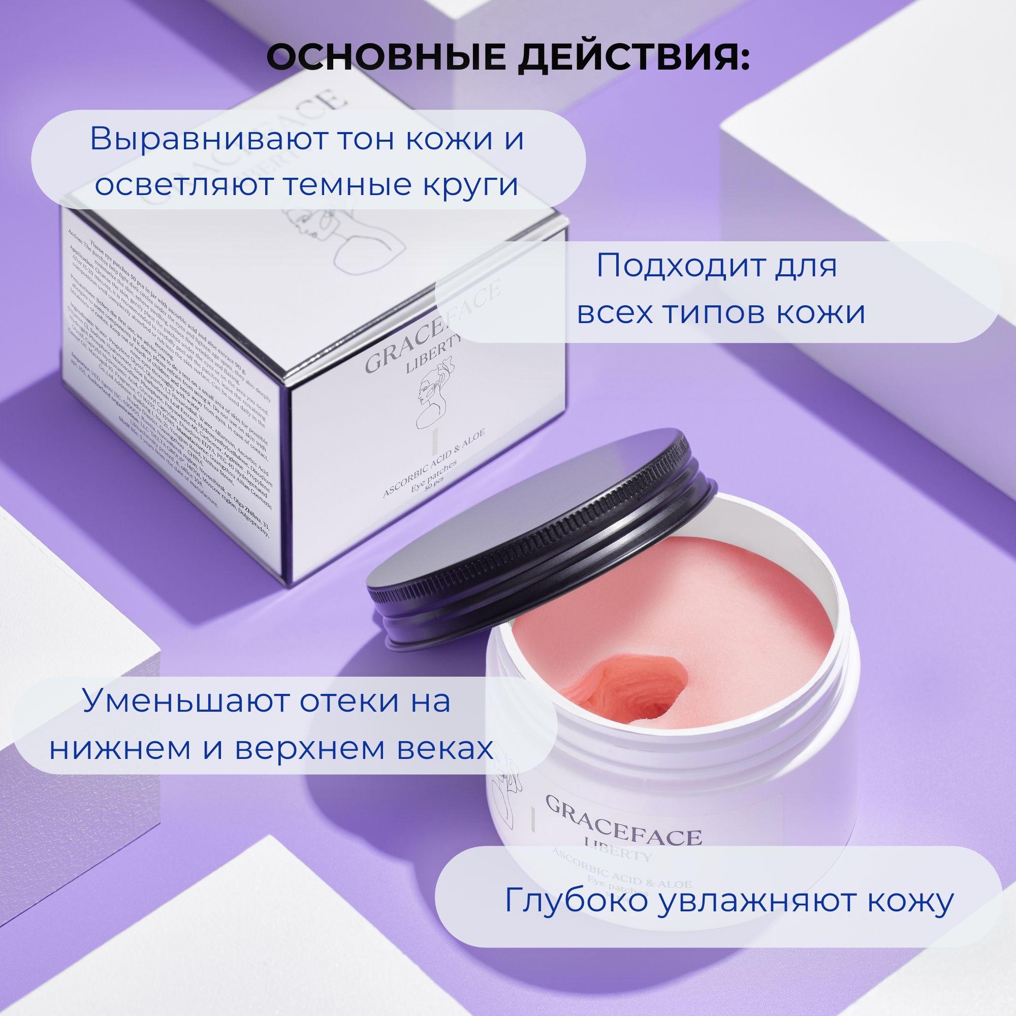 https://cdn1.ozone.ru/s3/multimedia-1-b/7081388291.jpg