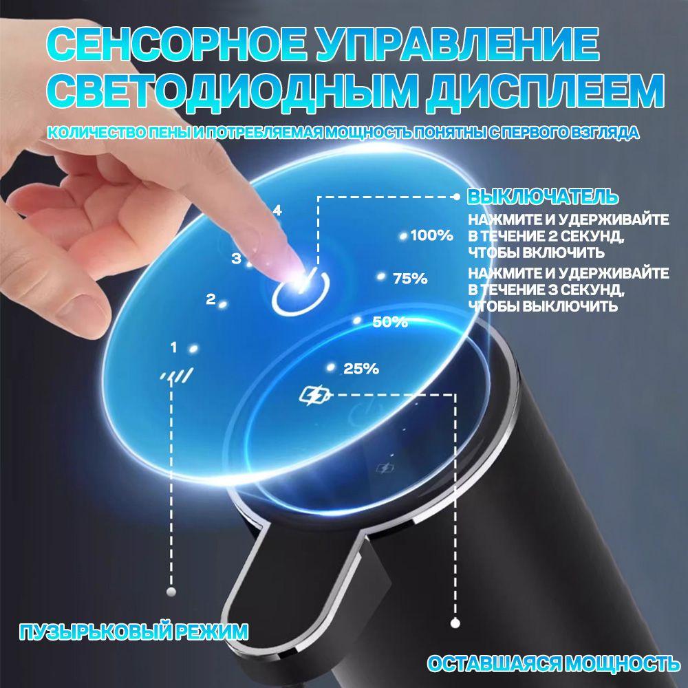 https://cdn1.ozone.ru/s3/multimedia-1-b/7082292755.jpg