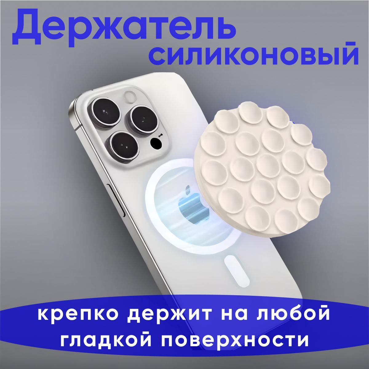 https://cdn1.ozone.ru/s3/multimedia-1-b/7082653691.jpg