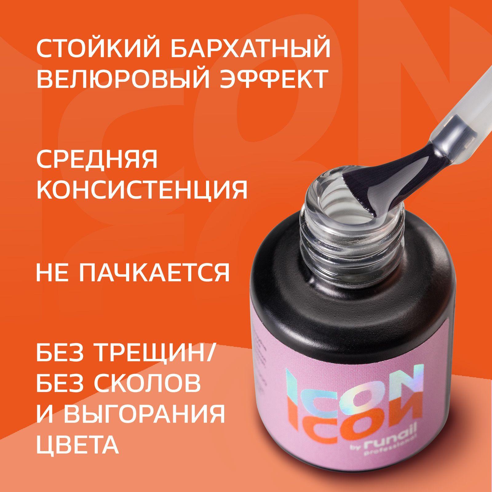 https://cdn1.ozone.ru/s3/multimedia-1-b/7083073559.jpg