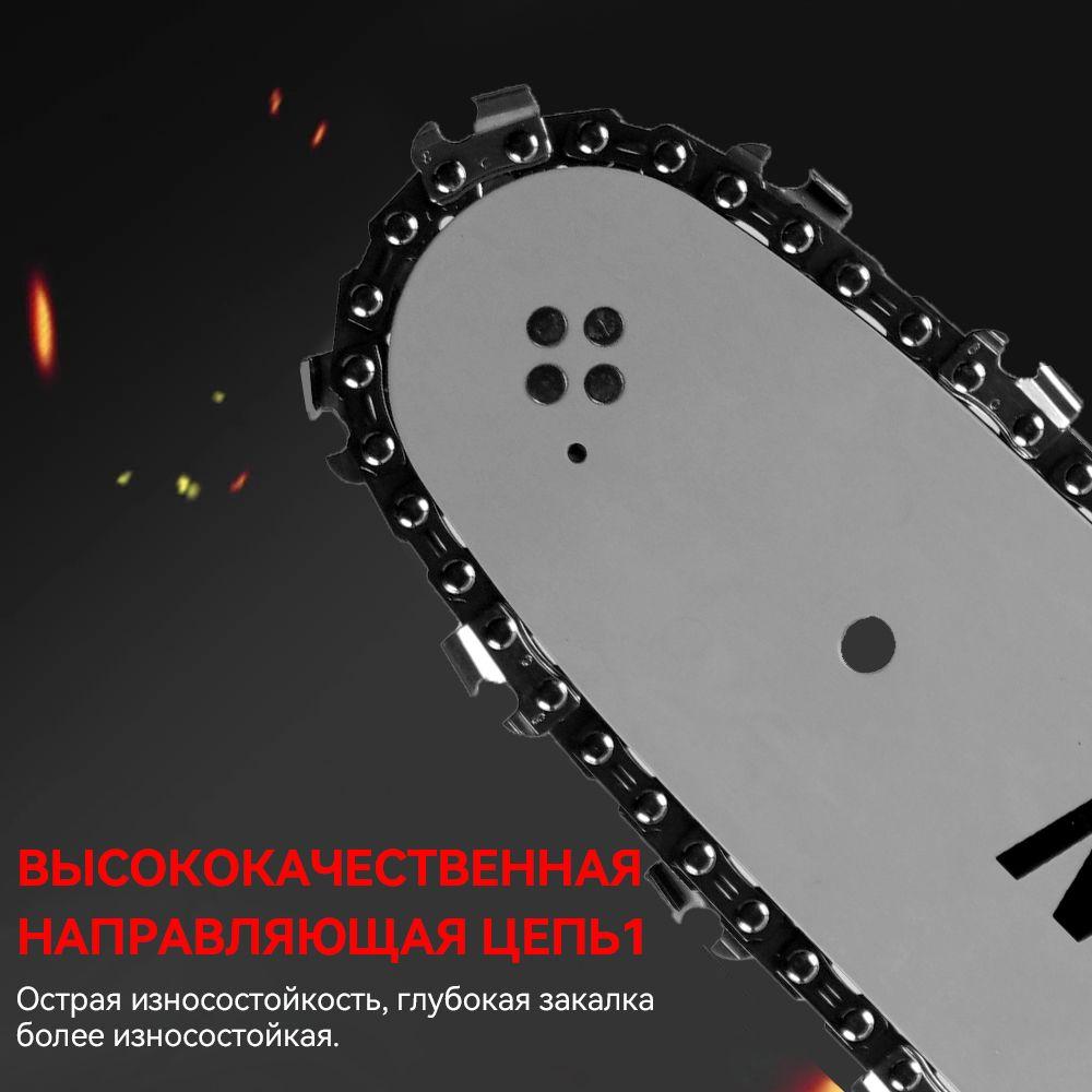https://cdn1.ozone.ru/s3/multimedia-1-b/7083096743.jpg