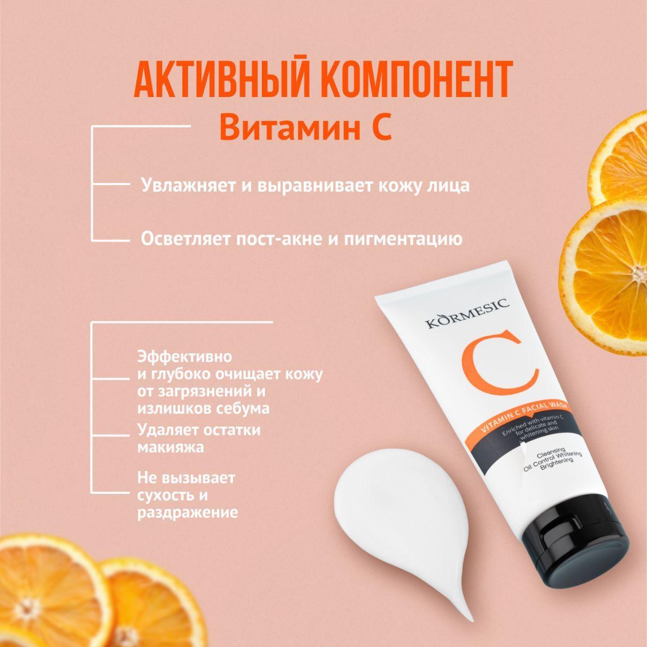 https://cdn1.ozone.ru/s3/multimedia-1-b/7083296111.jpg