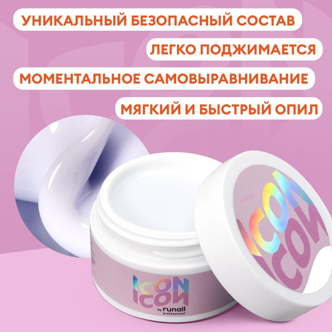 https://cdn1.ozone.ru/s3/multimedia-1-b/7083326027.jpg