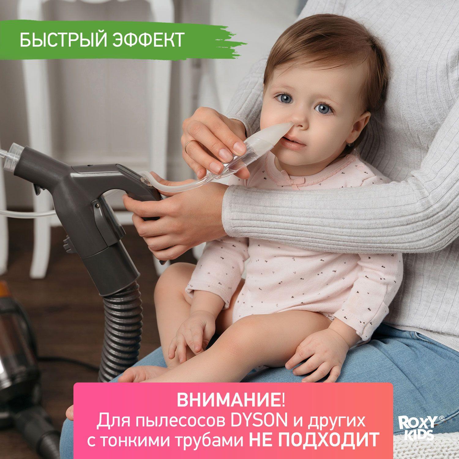 https://cdn1.ozone.ru/s3/multimedia-1-b/7084463987.jpg