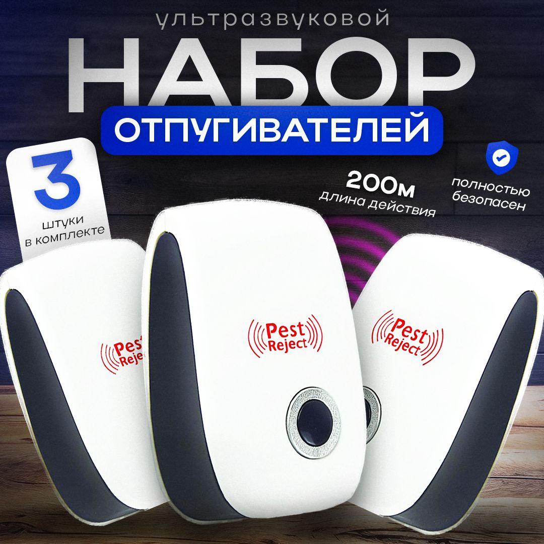 https://cdn1.ozone.ru/s3/multimedia-1-b/7086645983.jpg