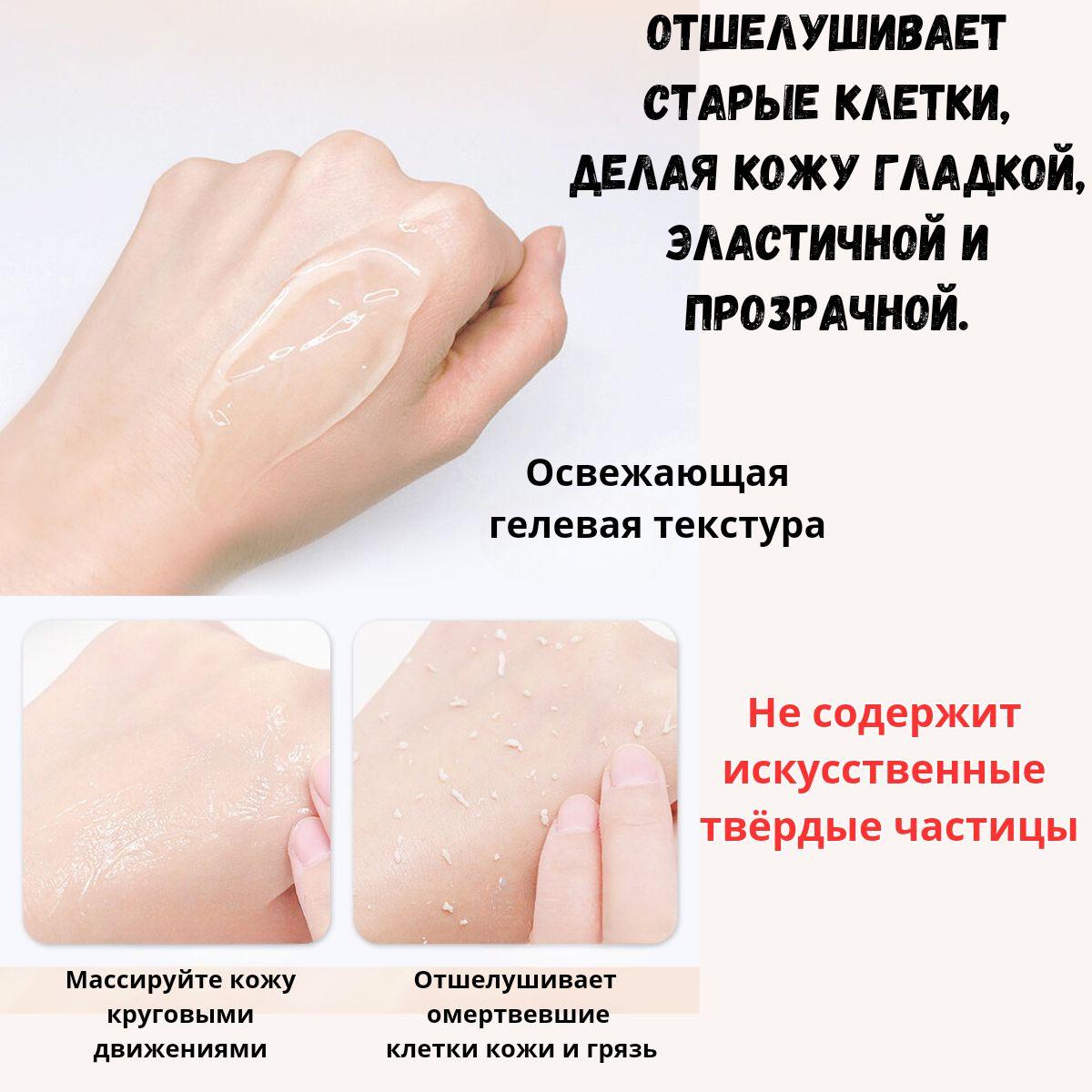 https://cdn1.ozone.ru/s3/multimedia-1-b/7086702431.jpg