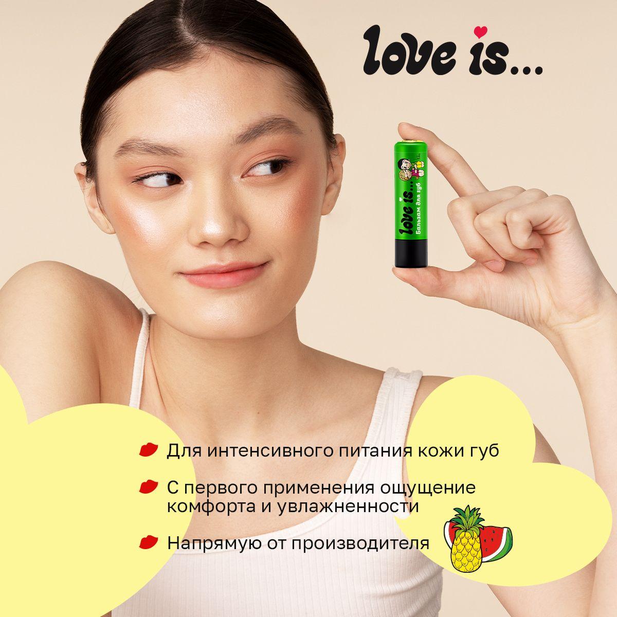 https://cdn1.ozone.ru/s3/multimedia-1-b/7087325735.jpg