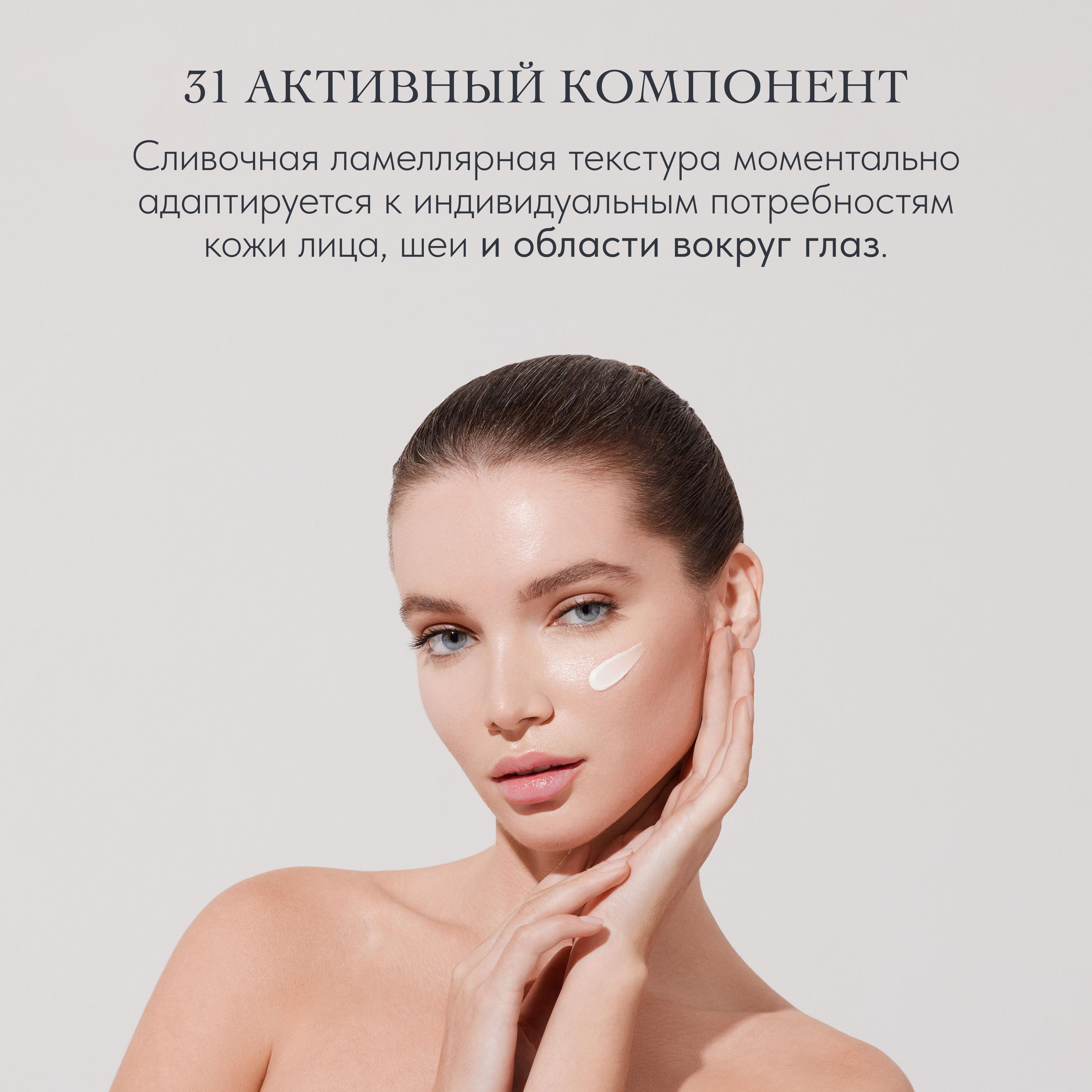 https://cdn1.ozone.ru/s3/multimedia-1-b/7087592603.jpg