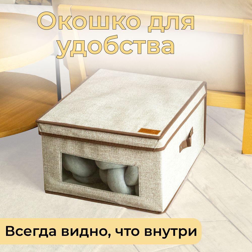 https://cdn1.ozone.ru/s3/multimedia-1-b/7087745819.jpg