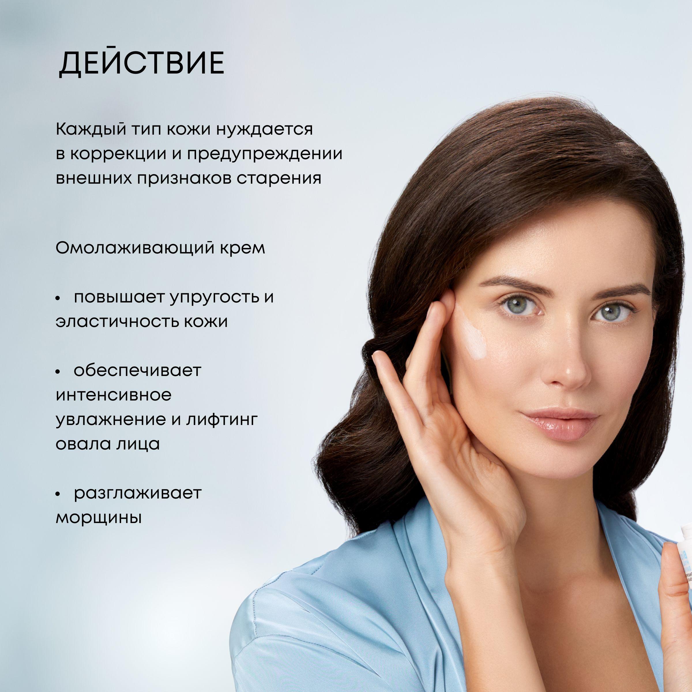 https://cdn1.ozone.ru/s3/multimedia-1-b/7087965635.jpg