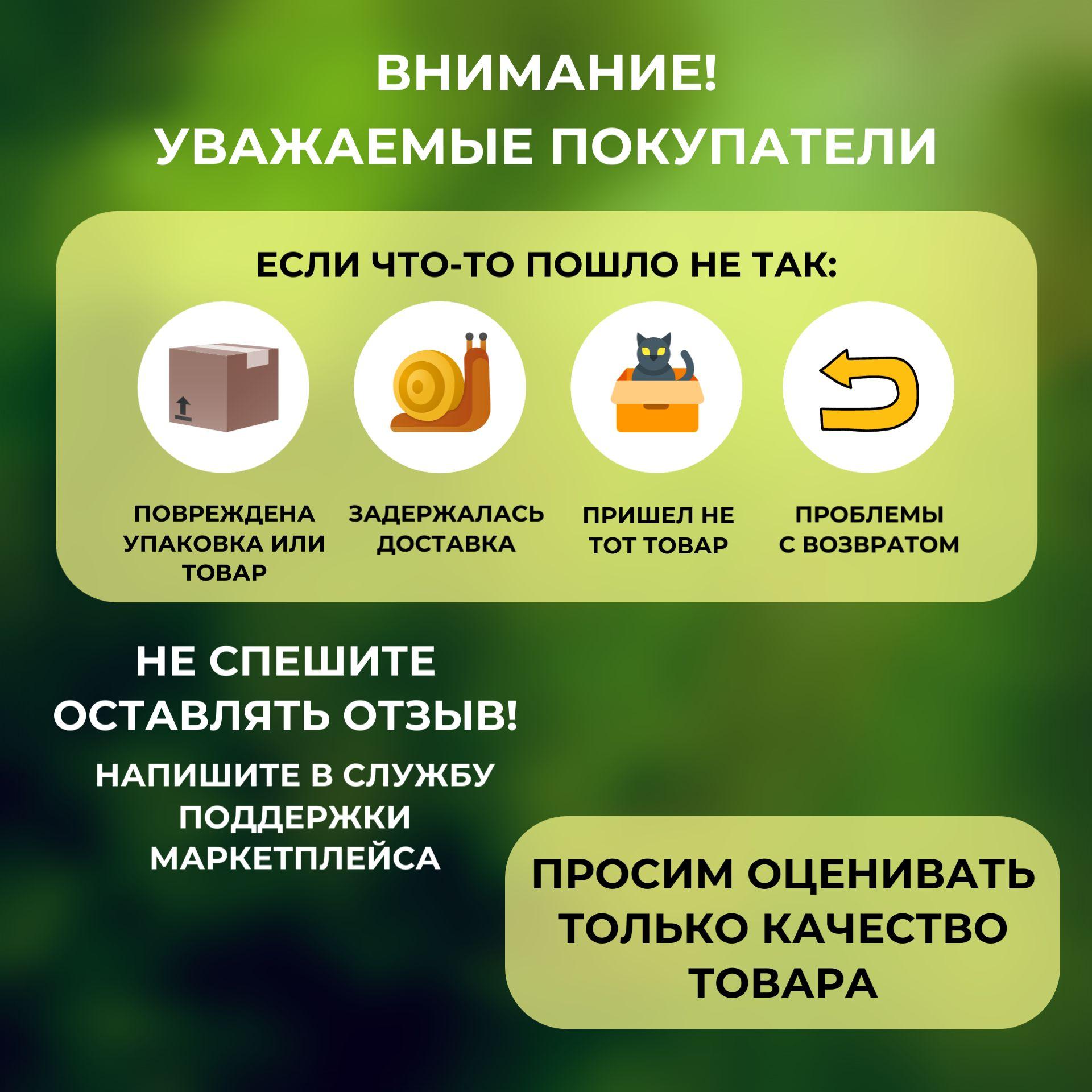 https://cdn1.ozone.ru/s3/multimedia-1-b/7089324995.jpg