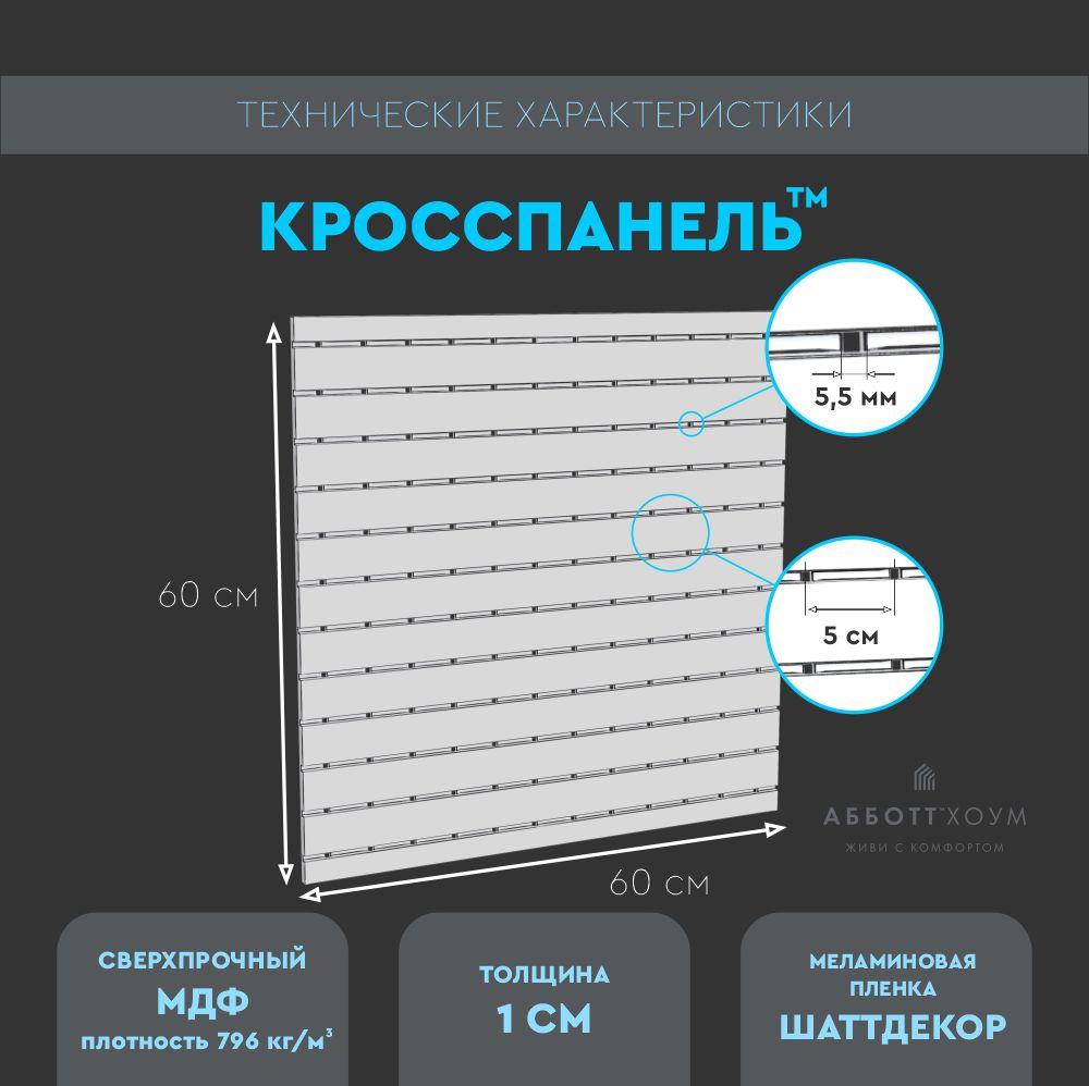 https://cdn1.ozone.ru/s3/multimedia-1-b/7089556979.jpg