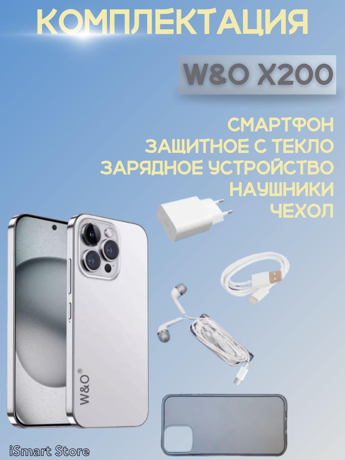 https://cdn1.ozone.ru/s3/multimedia-1-b/7090299803.jpg