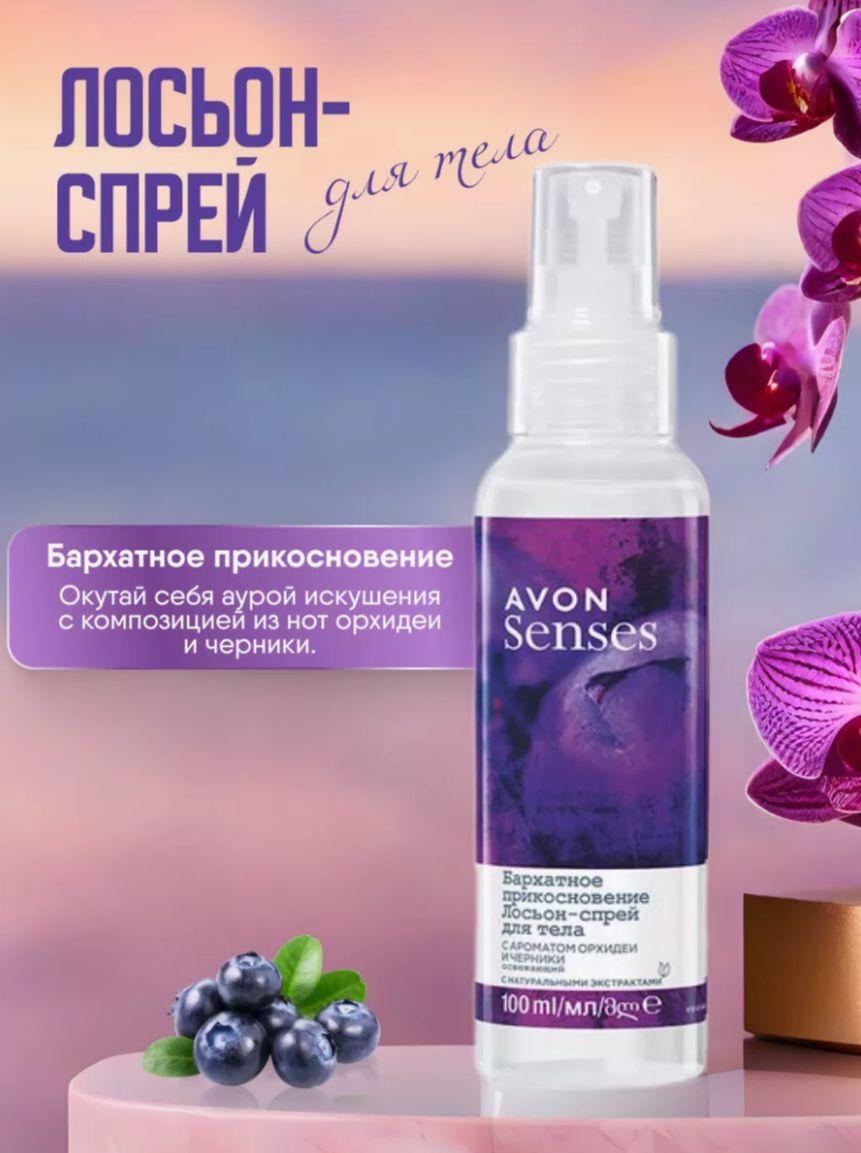 https://cdn1.ozone.ru/s3/multimedia-1-b/7090877927.jpg