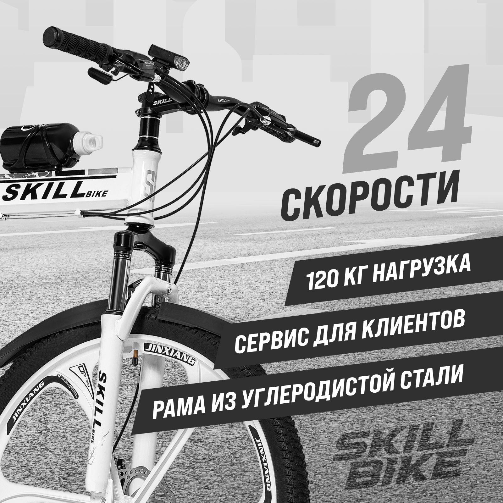 https://cdn1.ozone.ru/s3/multimedia-1-b/7091139827.jpg