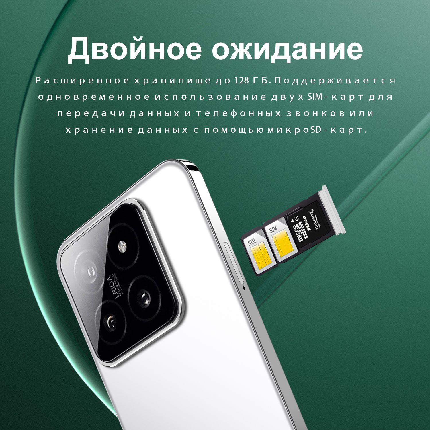 https://cdn1.ozone.ru/s3/multimedia-1-b/7092713855.jpg