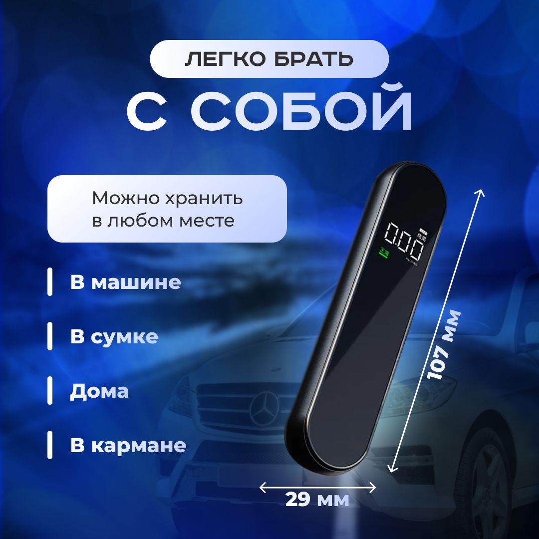 https://cdn1.ozone.ru/s3/multimedia-1-b/7092899939.jpg