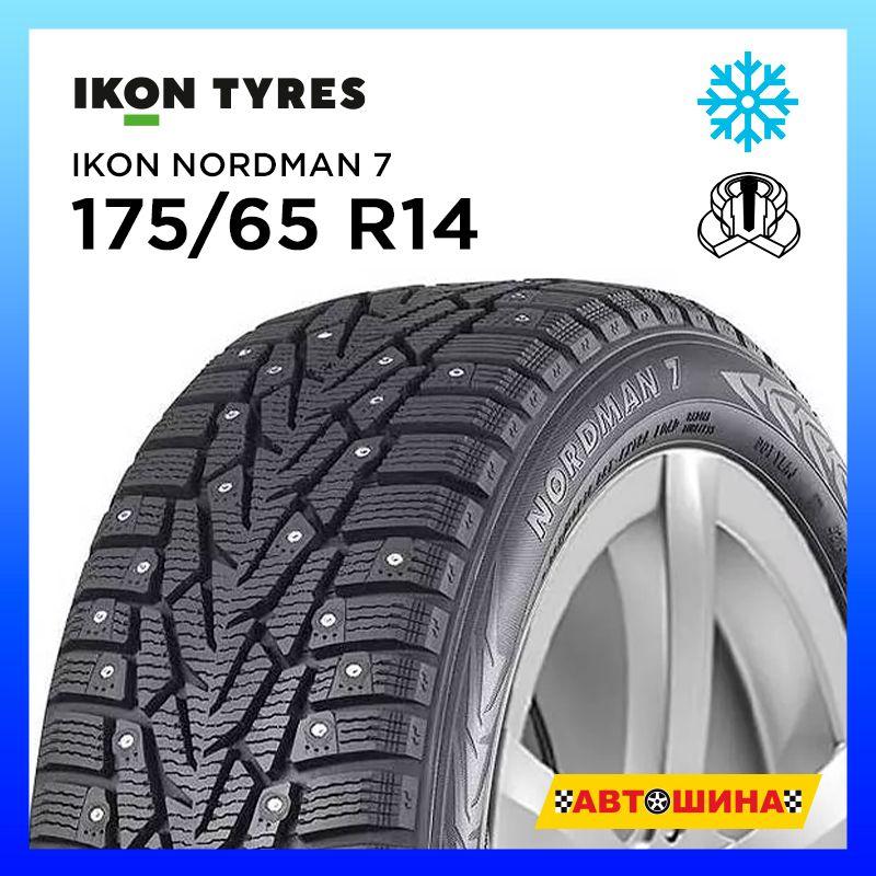 Ikon Tyres 175/65 R14 NORDMAN_7 Шины  зимние 175/65  R14 86T Шипованные