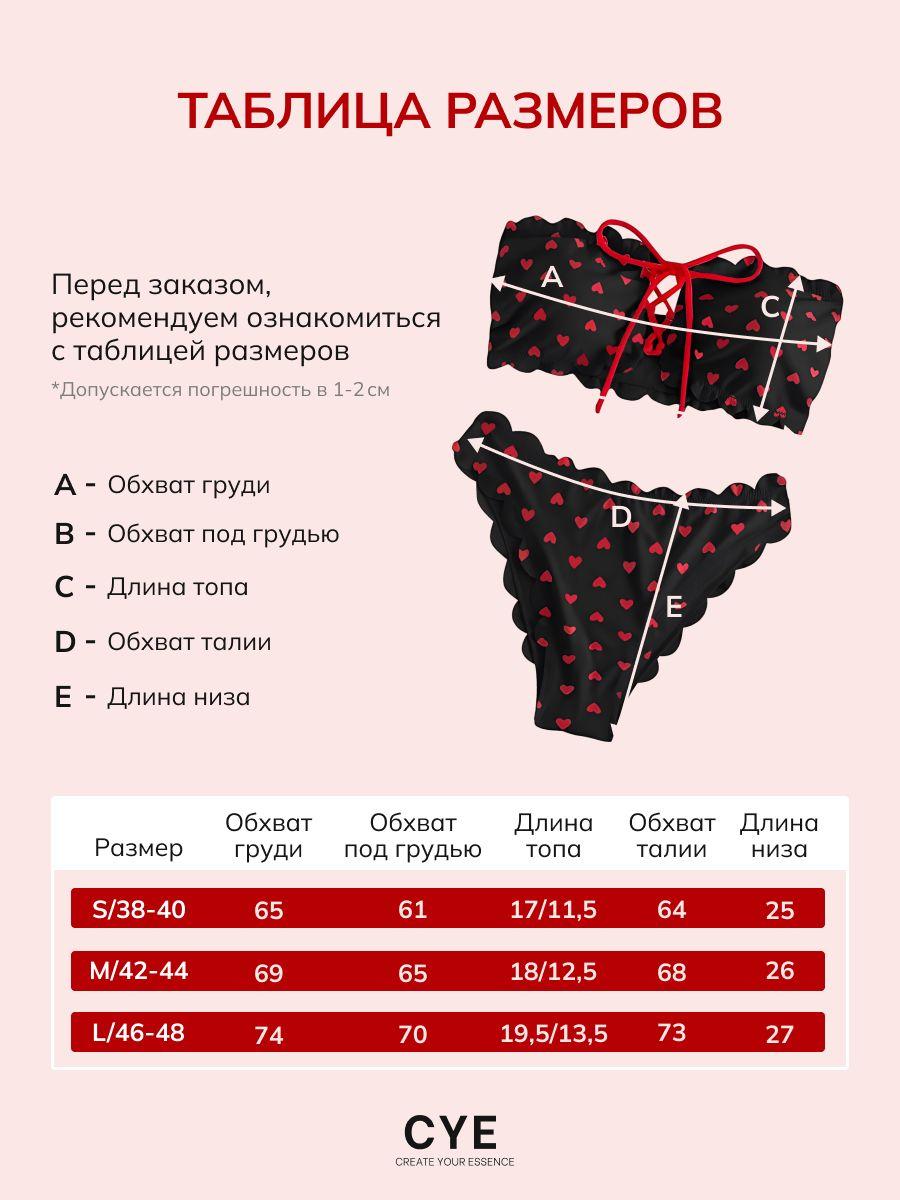 https://cdn1.ozone.ru/s3/multimedia-1-b/7095870479.jpg