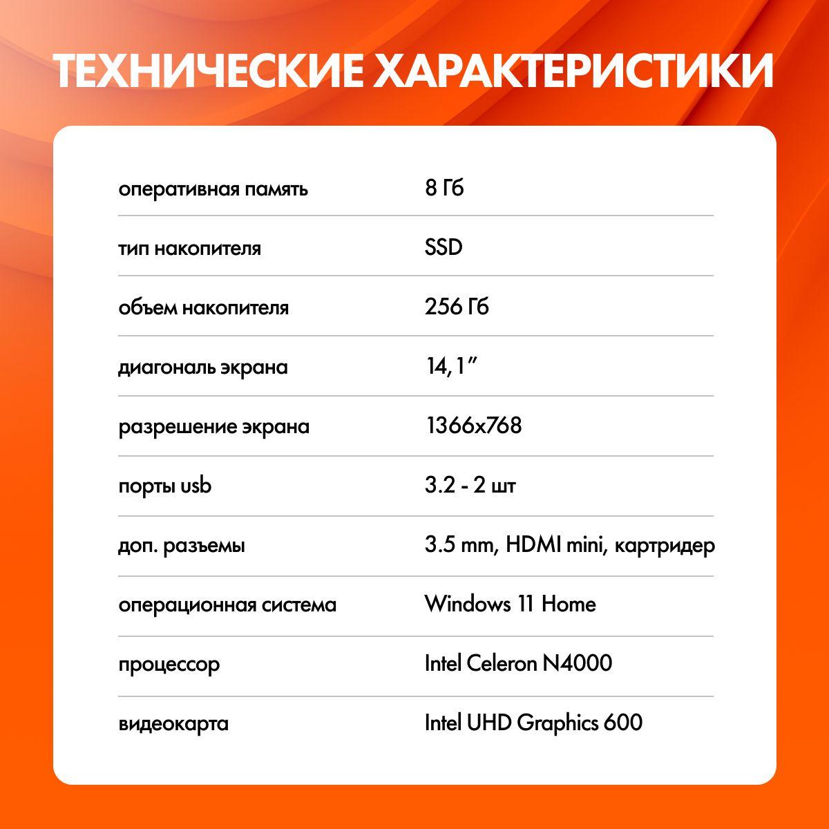 https://cdn1.ozone.ru/s3/multimedia-1-b/7096114163.jpg