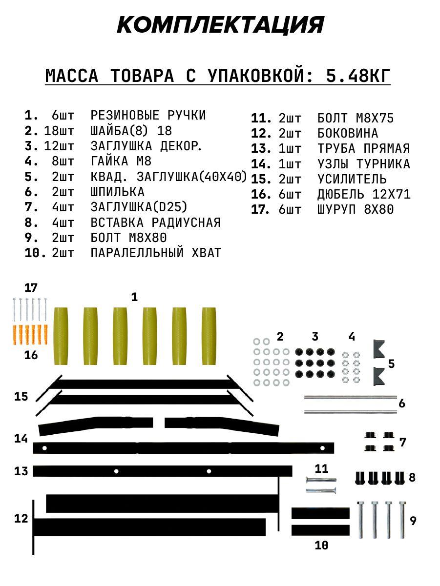 https://cdn1.ozone.ru/s3/multimedia-1-b/7098268475.jpg