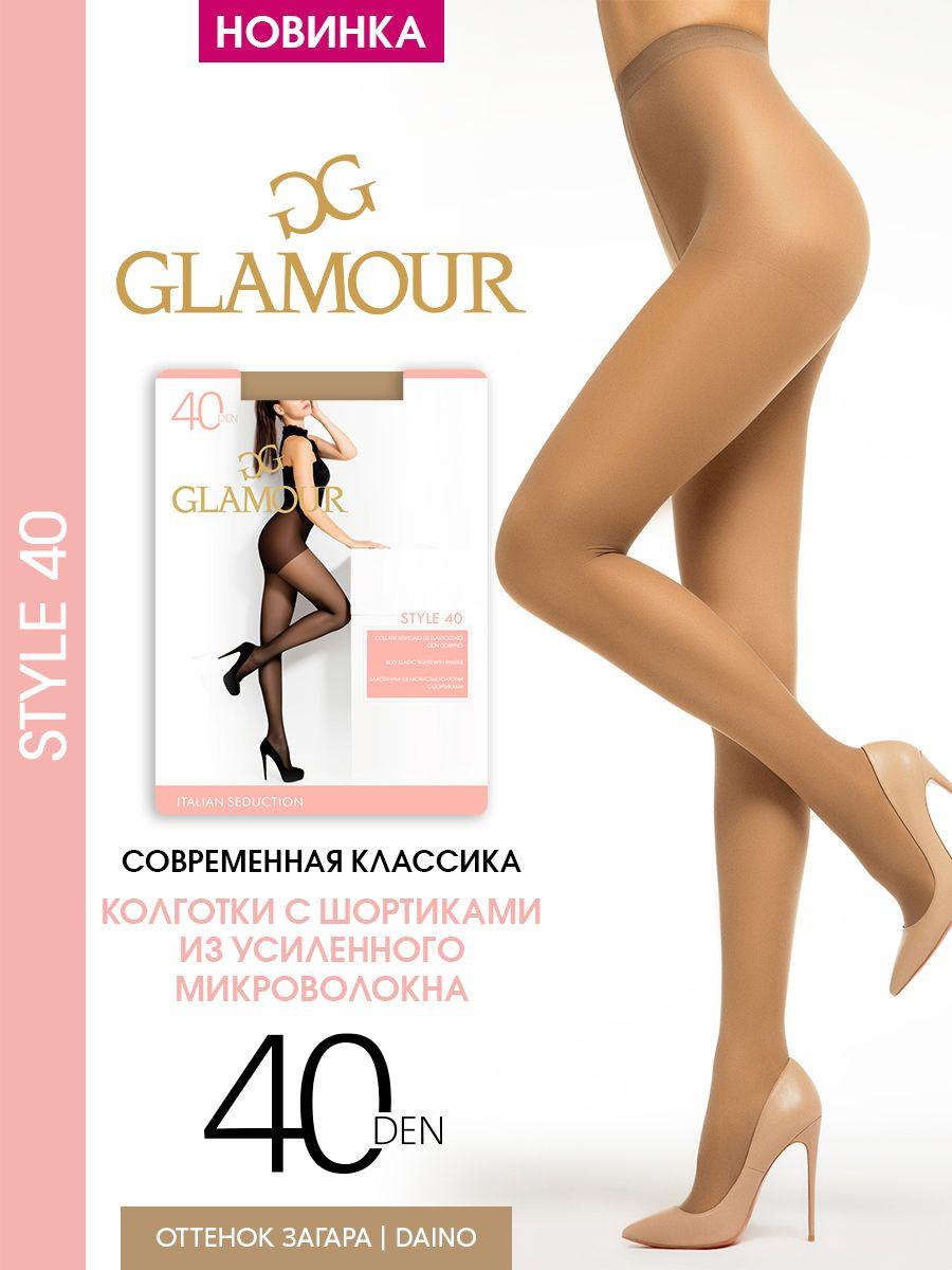 Колготки Glamour Style, 40 ден, 1 шт