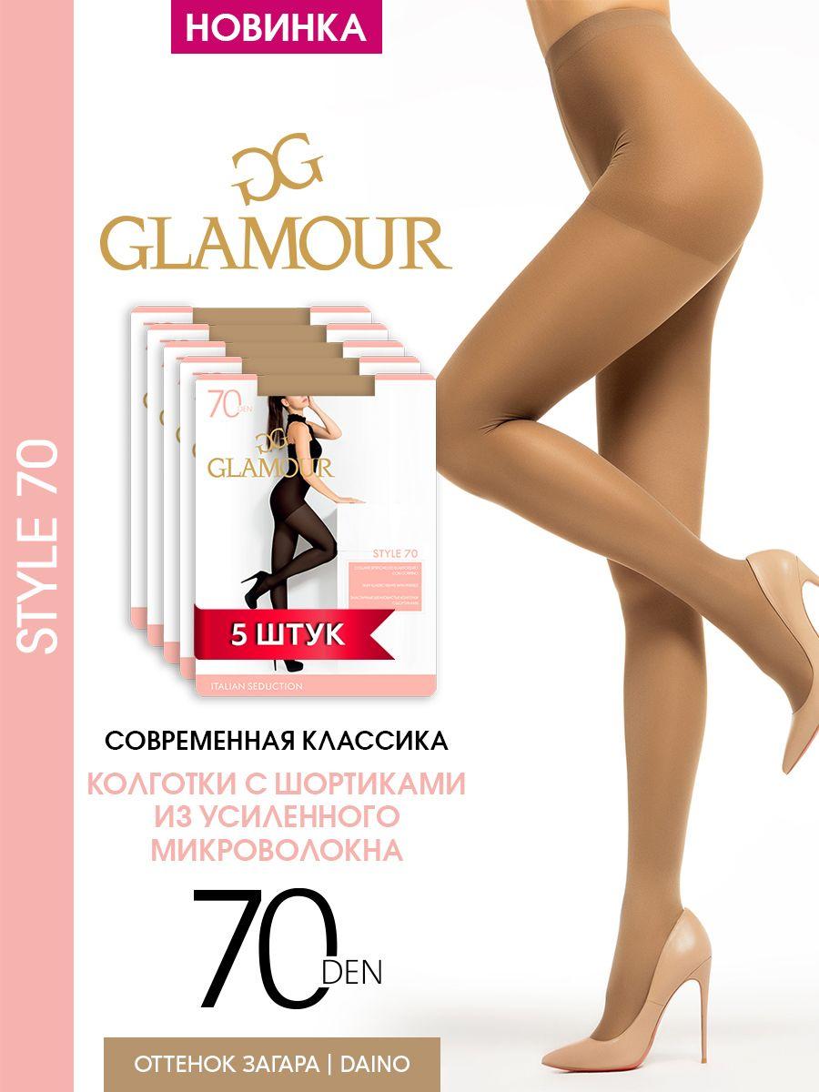 Комплект колготок Glamour, 70 ден, 5 шт