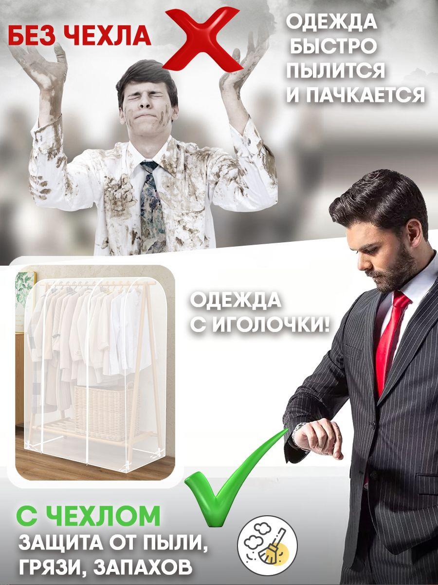 https://cdn1.ozone.ru/s3/multimedia-1-b/7100330591.jpg