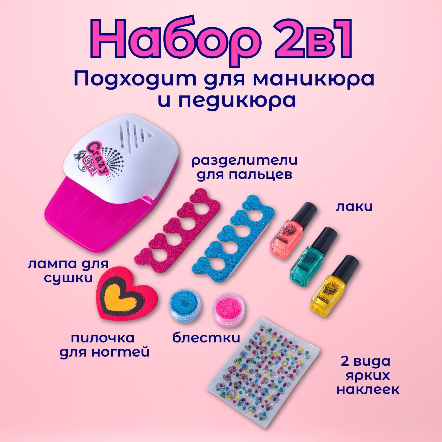 https://cdn1.ozone.ru/s3/multimedia-1-b/7100833259.jpg