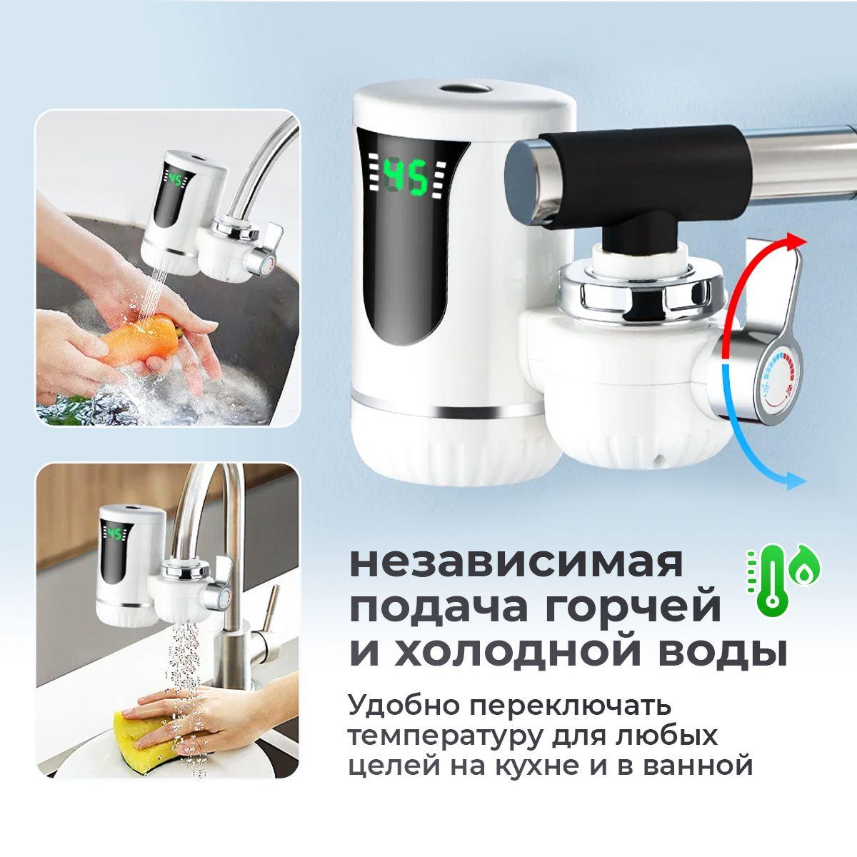 https://cdn1.ozone.ru/s3/multimedia-1-b/7100858567.jpg