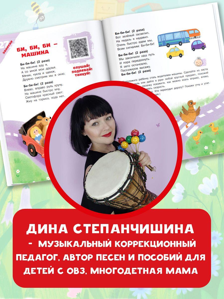 https://cdn1.ozone.ru/s3/multimedia-1-b/7101855479.jpg