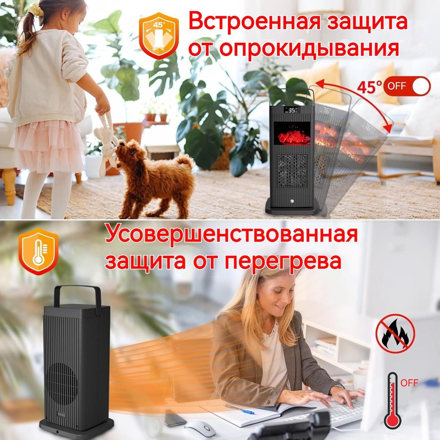 https://cdn1.ozone.ru/s3/multimedia-1-b/7103486747.jpg