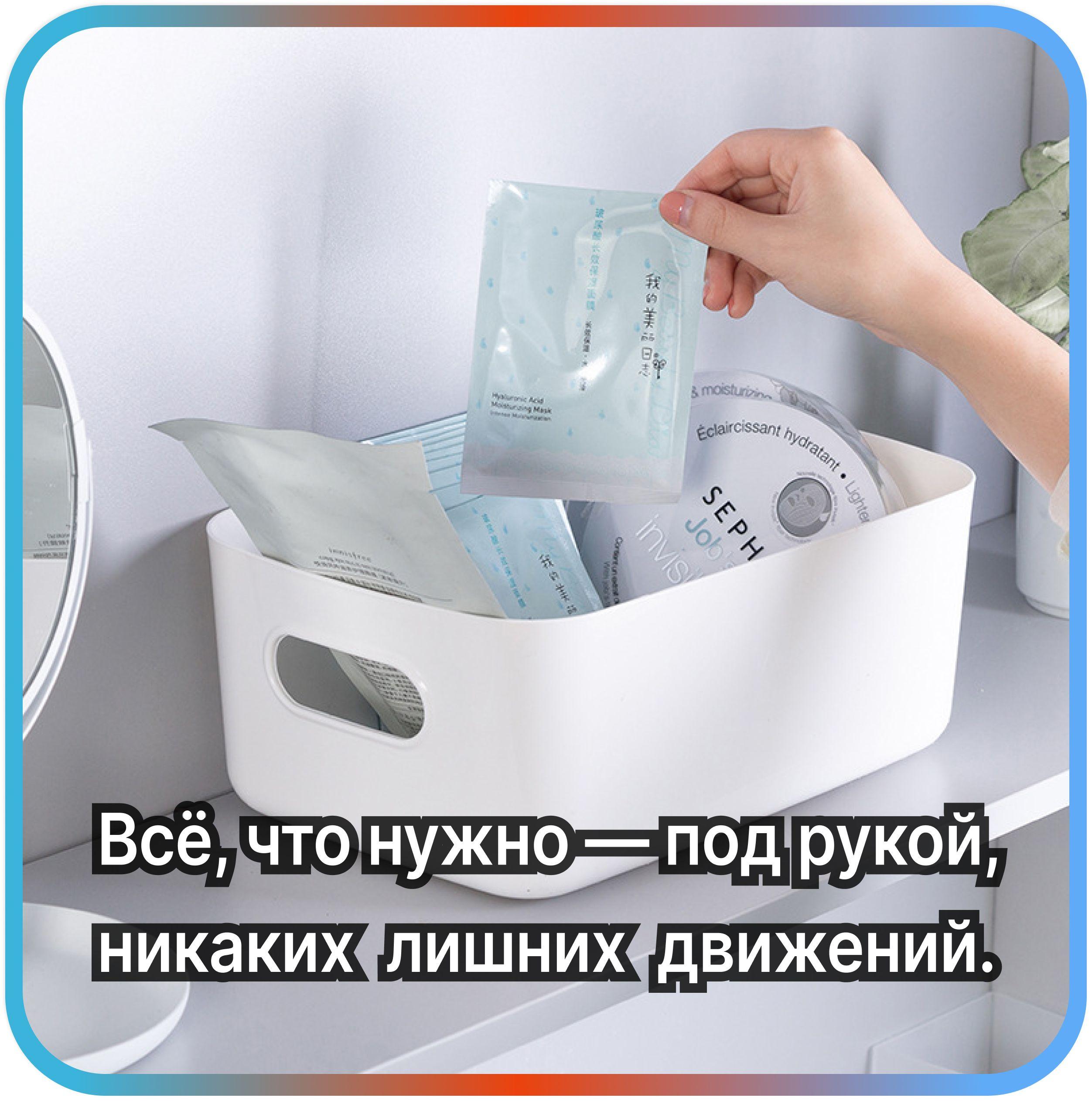 https://cdn1.ozone.ru/s3/multimedia-1-b/7103548487.jpg