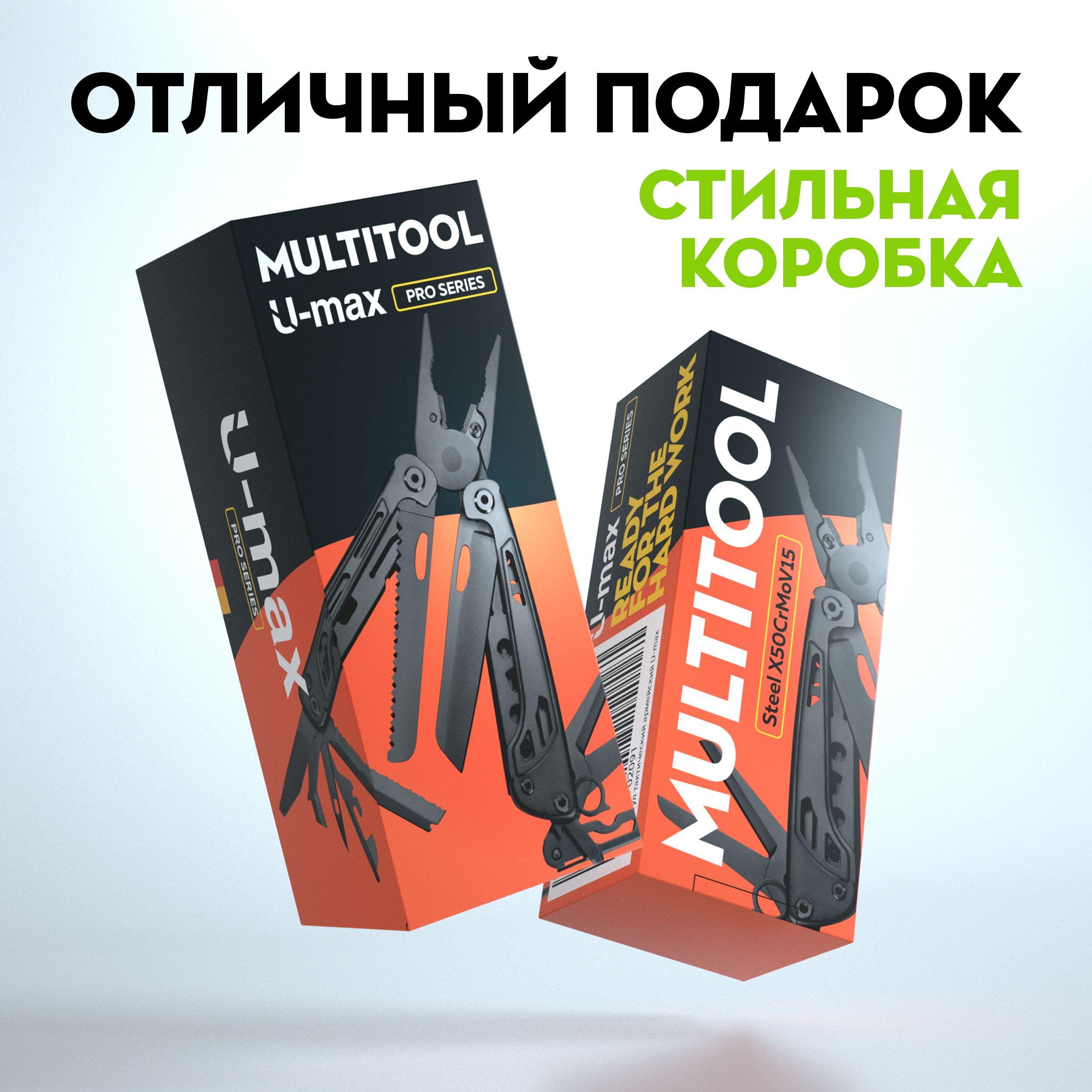 https://cdn1.ozone.ru/s3/multimedia-1-b/7104608831.jpg