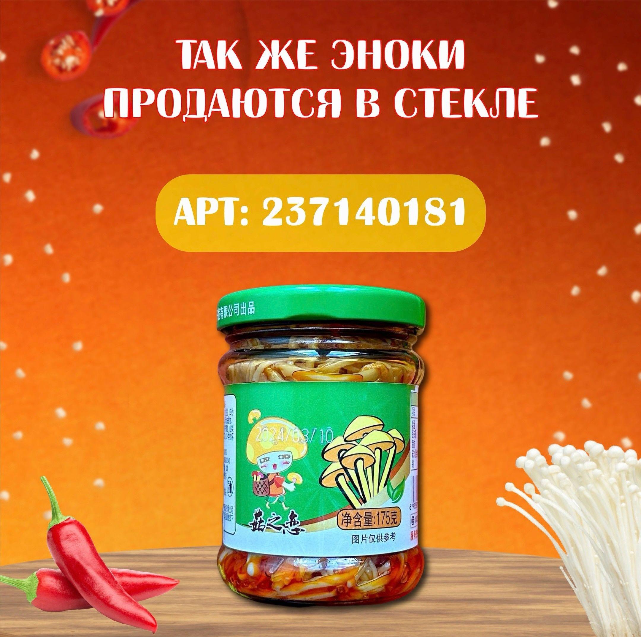 https://cdn1.ozone.ru/s3/multimedia-1-b/7107351275.jpg