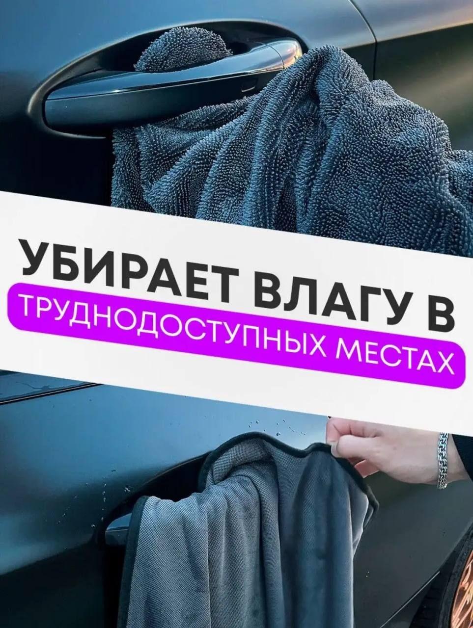 https://cdn1.ozone.ru/s3/multimedia-1-b/7109938343.jpg